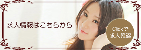 �V���@�����N�[�[�V���������Y�G�X�e�uRomance�v